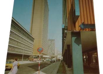 Warszawa na pocztówce z lat siedemdziesiątych  Pocztówka nr 20