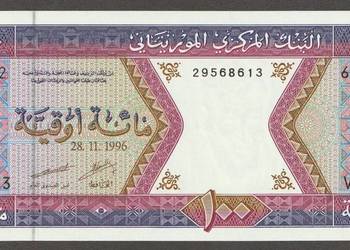 Mauretania 100 ouguiya 1996 - STAN BANKOWY UNC