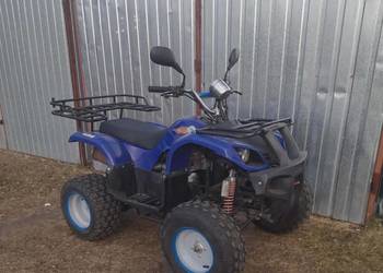 Quad Hummer 250