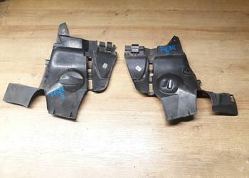 DACIA DUSTER II NADOLE OSŁONA PODŁUŻNICY LEWA 638317709R