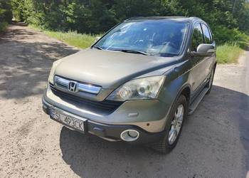 Honda Crv CR-V ZAMIANA na samochód lub motocykl