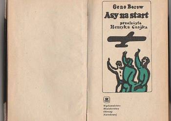 (7560) ASY NA START – GENO BOROW