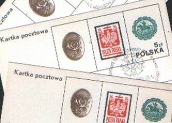 Kart. Cp Fi 812 x 3  kas  1985