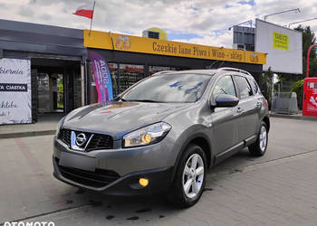 Nissan QASHQAI + 2. 2013r, 1.6 Benzyna. PANORAMA. Lekko uszkodzony. Jeździ.