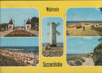 Kart. Pocz. Wybrzeże Szczecin. 1979