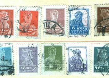 Zn. ZSRR Mi 271, 3 - 78, 80, 1, 3 - 7kas  1925