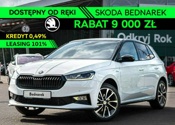Škoda Fabia Monte Carlo 1.5 TSI 150 KM DSG - Dostępny od ręki! IV (2021-)