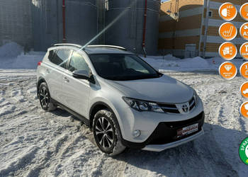 Toyota RAV-4 2.0vvti AWD Automat xenon ledy 4x4 ful serwis bezwypadkowy 1.…