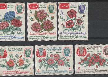 JEMEN KRÓLESTWO - ROŚLINY - CZYSTE **
