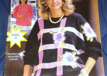 Mała Diana - Nr 2 /1994 Mała Diana - Nr 2 /1994