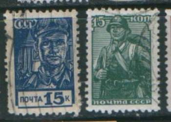 Zn. ZSRR Mi 676 - 9, 81, 4 kas 1937