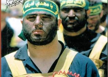 HEZBOLLAH WALKA I ZEMSTA