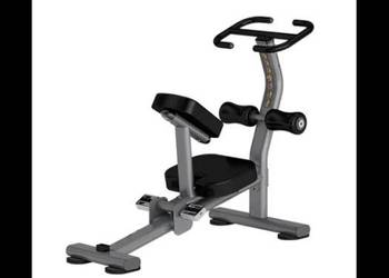 Ławka do rozciągania mięśni – Stretch Machine DR018