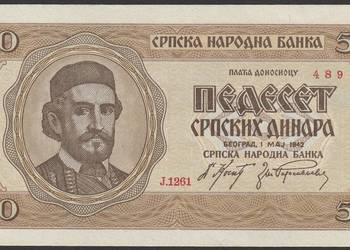 Serbia 50 dinarów 1942 - stan bankowy UNC -