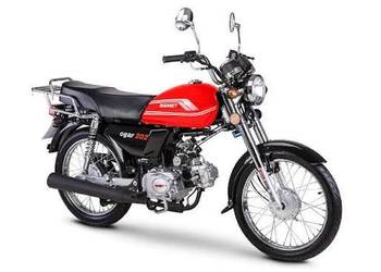 sprzedam motor romet