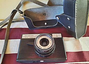 Aparat fotograficzny Smiena model Symbol