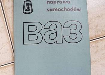 Naprawa samochodów BA3, Waz, Łada
