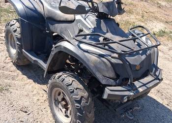 Sprzedam quada linhai 260