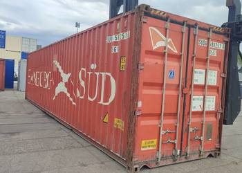 SPRZEDAM UŻYWANE Kontenery morskie 40HC CW -12 metrowy-Łowicz SPRZEDAM UŻYWANE Kontenery morskie 40HC CW -12 metrowy-Łowicz