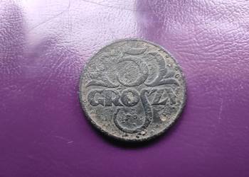 Moneta przedwojenna II RP - 5 groszy 1925 - Oryginał