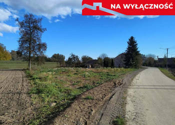 Na sprzedaż działka nad Wisłą – Nowopole Na sprzedaż działka nad Wisłą – Nowopole