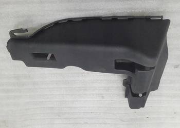 OSLONA MOCOWANIA FOTELA VW TOURAN LIFT 1T0857565F