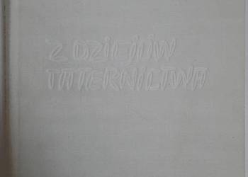 Z DZIEJÓW TATERNICTWA - CHWAŚCIŃSKI B.