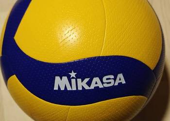 Piłka do koszykówki Mikasa v200w