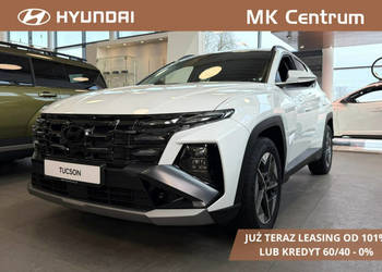 Hyundai Tucson 1.6 T-GDI 7DCT 2WD 150 KM MY26 Executive + Comfort - dostęp…