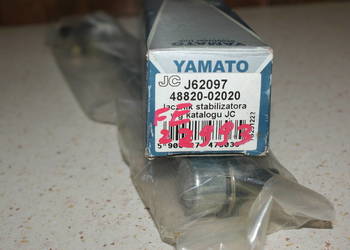 Łącznik drążka stabilizatora przód L/P 285mm TOYOTA CELICA,