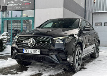 Mercedes GLE 450 Premium Plus, Salon Polska, Bezwypadkowy, Gwarancja do 12…