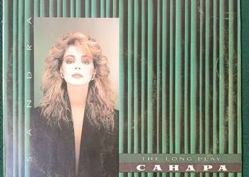 Sandra The long play winyl 1985