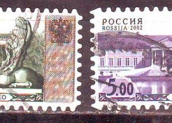 Zn. Fed. Rosji Mi 1047 II, 9, 130 III, 2 III, 3 III kas 2003