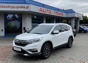 Honda CR-V Biała perła,Podgrzewane fotele, Navi, Kamera,Gwarancja IV (2012…