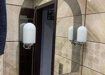 Lustro podświetlane