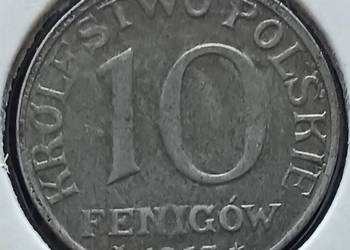 10 Fenigów Królestwo Polskie 1917 r. - NBO - nr. 1 - Rzadkość