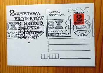 WYSTAWA PROJEKTÓW POLSKIEGO ZNACZKA POCZTOWEGO - KARTA