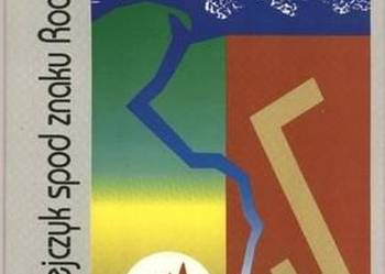 EUROPEJCZYK SPOD ZNAKU RODŁA - ROŚLICKI MACIEJ JÓZEF