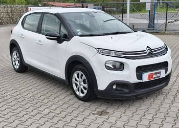 Citroen C3 1,5 bluehdi 102ps* euro6* tablet* 2-osobowy CIĘŻAROWY* ICDauto.…