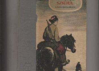 Szkoła - Arkady Gajdar Szkoła - Arkady Gajdar