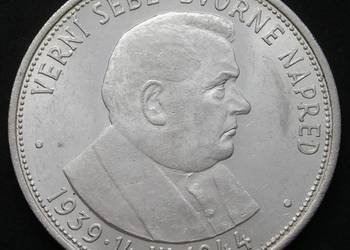 SŁOWACJA 50 KORON 1944 - KSIĄDZ TISO - SREBRO