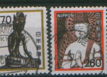 Zn. Japonia Mi 1453, 4, 75 kas  1981