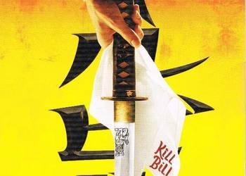 Kill Bill  DVD  Uma Thurman, David Carradine, Lucy Liu
