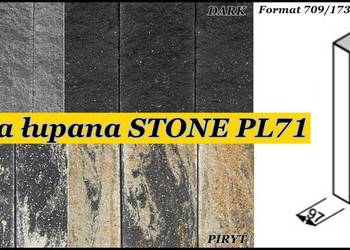 Betonowa palisada łupana Joniec Stone PL71 wysokość 71 cm