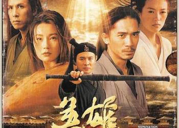 Hero (2002) - 2DVD Ying xiong