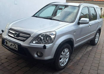 Honda CR-V * BDB*4x4* KLiMATYZACJA* alu* benzyna 2.0 II (2001-2006)