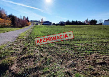 Sprzedaż działki 1667m2 Marysin