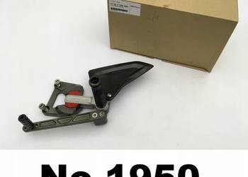 BMW S 1000 R K47 RR K46 Set lewy kierowcy HP 7724555