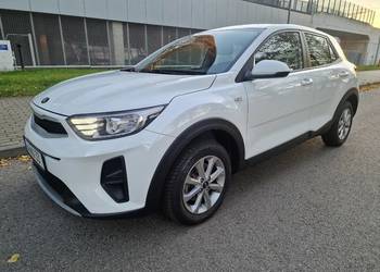 Super Stan"Jeden Własciciel"SrrwisASO"Bezwypadkowy"Klima"Silnik 1.2 benzyna