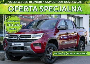 Volkswagen Amarok PanAmericana 3.0 TDI V6 240 KM 4MOTION - Odbiór Maj!